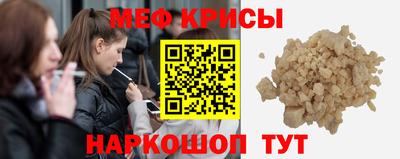 каннабис Малгобек