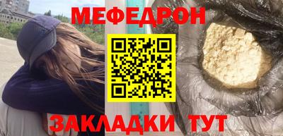 каннабис Малгобек