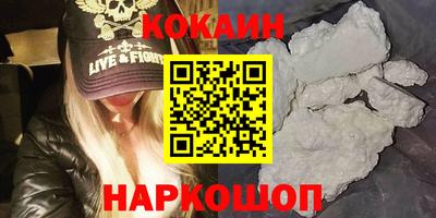 мет Малоярославец