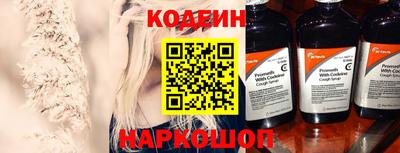 сатива Мариинск