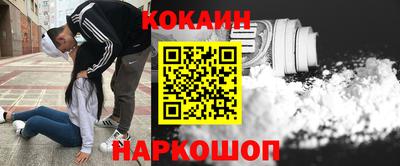 каннабис Малгобек