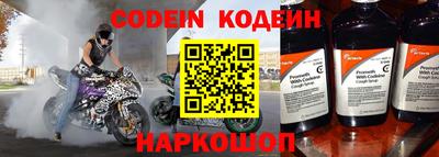 мет Малоярославец