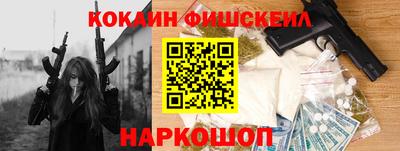 каннабис Малгобек