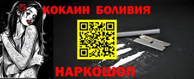 мет Малоярославец