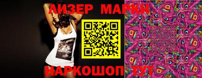 мет Малоярославец