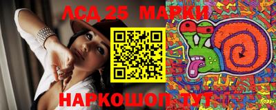 мет Малоярославец