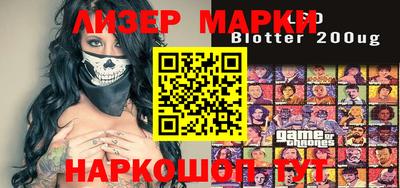 мет Малоярославец