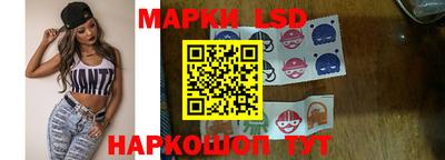 мет Малоярославец