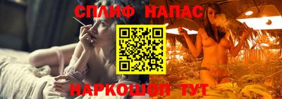 мет Малоярославец