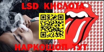 каннабис Малгобек