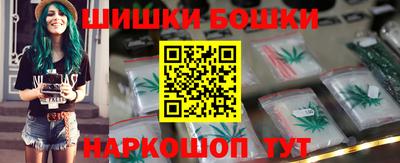 мет Малоярославец