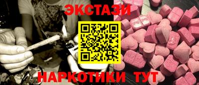 сатива Мариинск