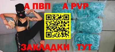 каннабис Малгобек