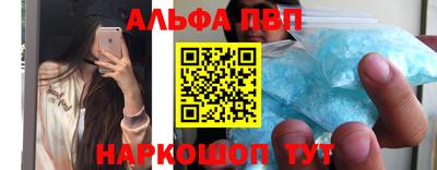 каннабис Малгобек