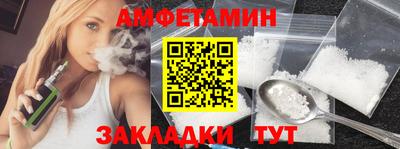 каннабис Малгобек
