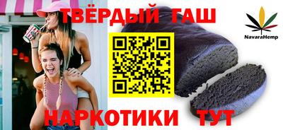 мет Малоярославец