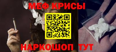 каннабис Малгобек